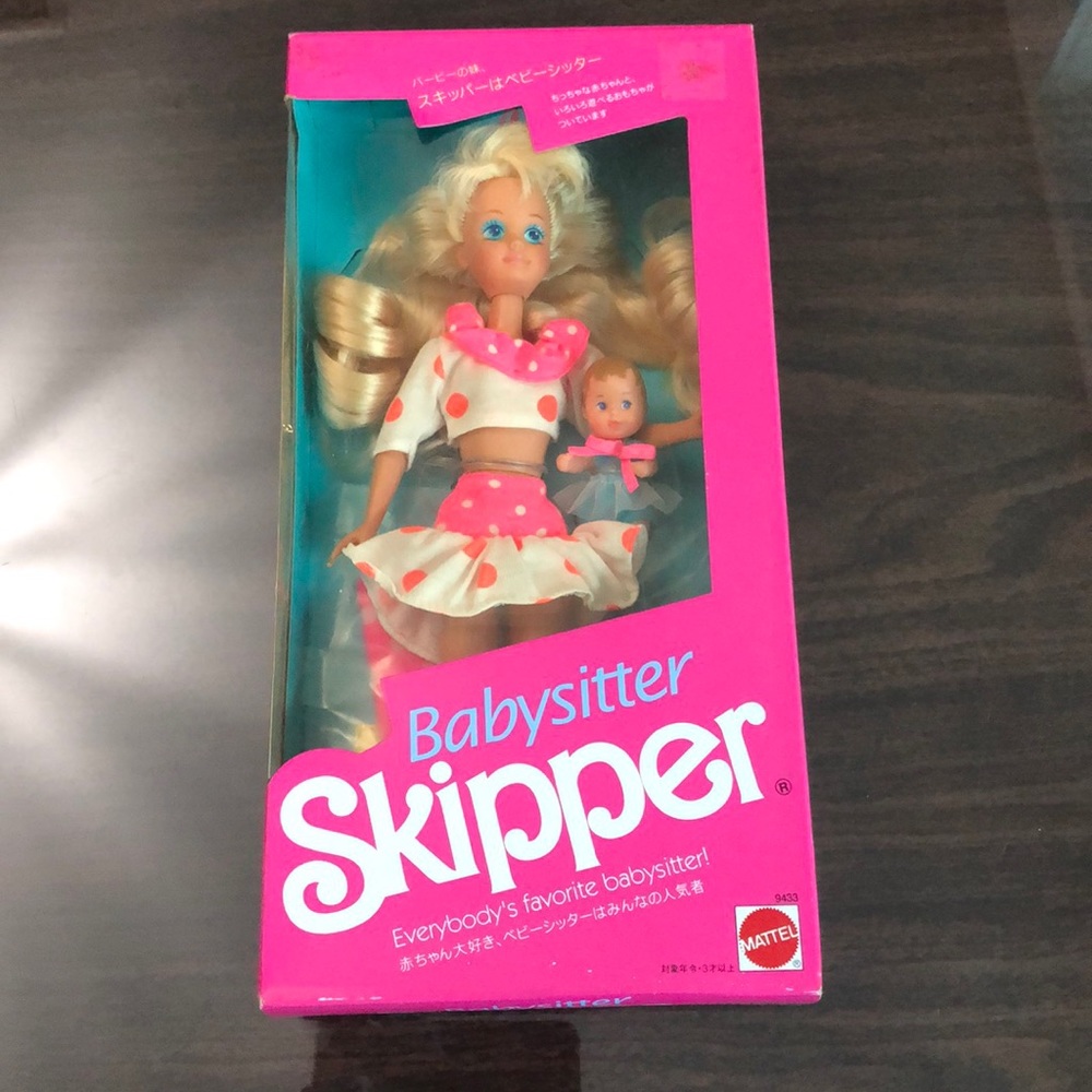 1990 Babysitter Skipper